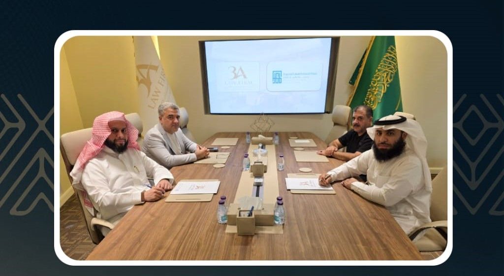 شركة 3A للمحاماة والاستشارات القانونية ترحب بانضمام "المعمار الذهبي للتجارة والمقاولات" إلى قائمة عملائها