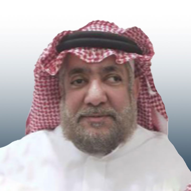 د. عبدالعزيز بن عبدالله العجلان
