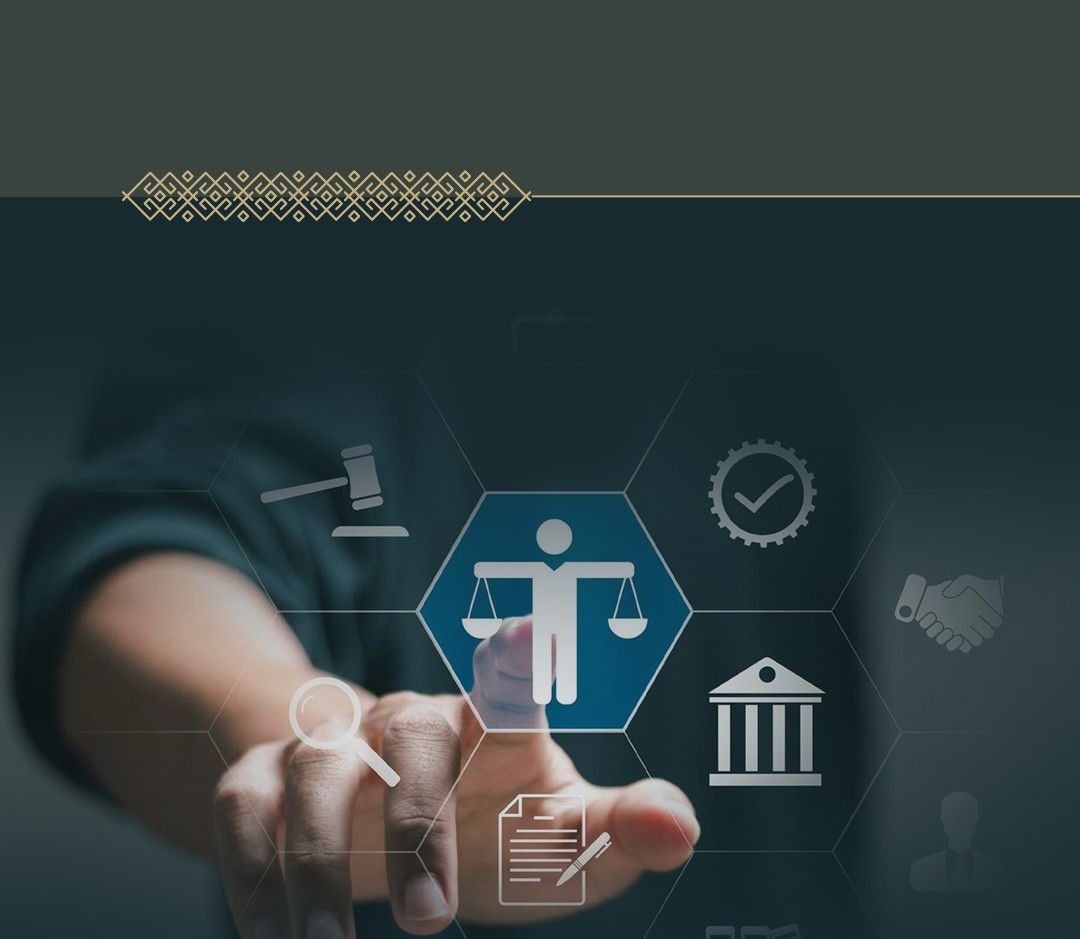 الإدارة القانونية المتكاملة