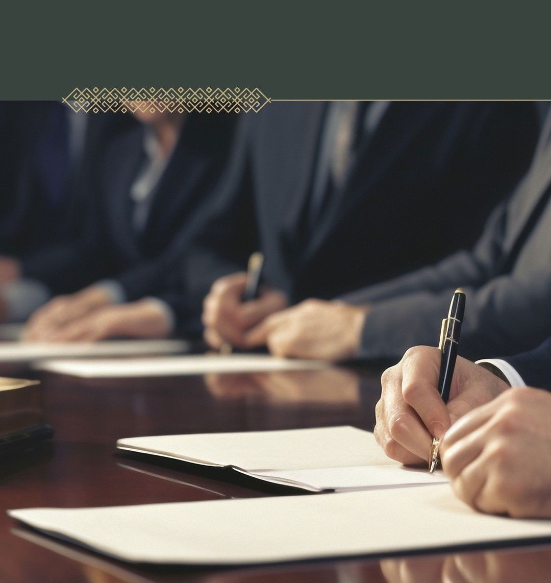 الامتثال المؤسسي والحوكمة القانونية