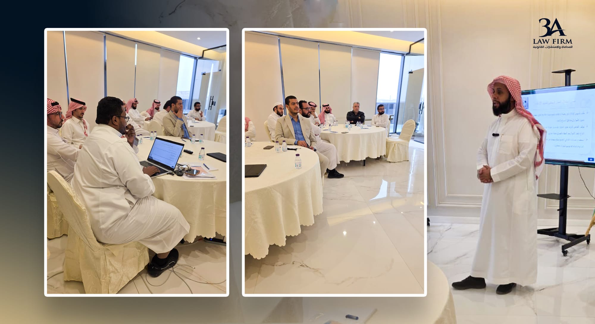 3A Law Firm concludes specialized training program to enhance compliance with anti-financial crime measures