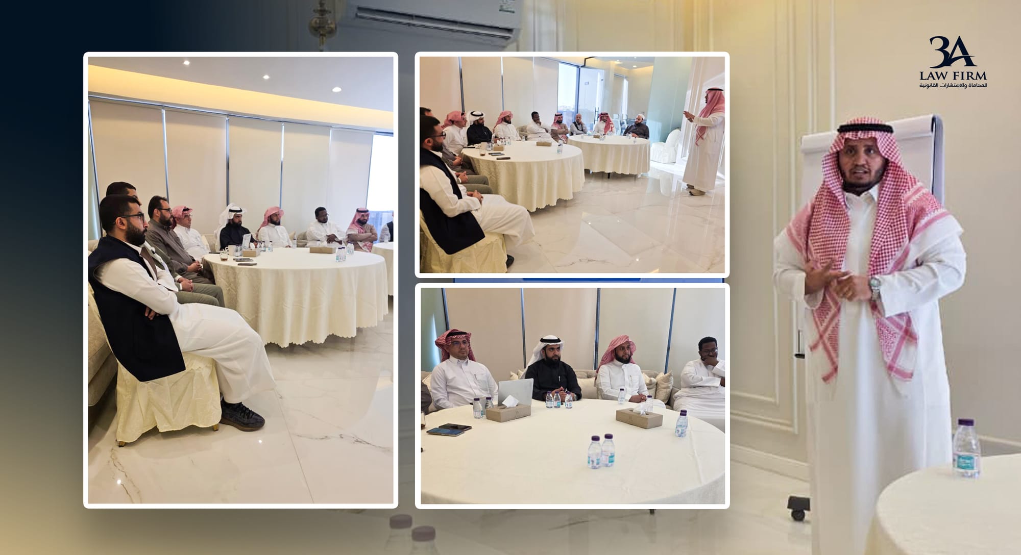 3A للمحاماة تختتم ورشة عمل متخصصة في التقييم والمزادات وفق المعايير المعتمدة