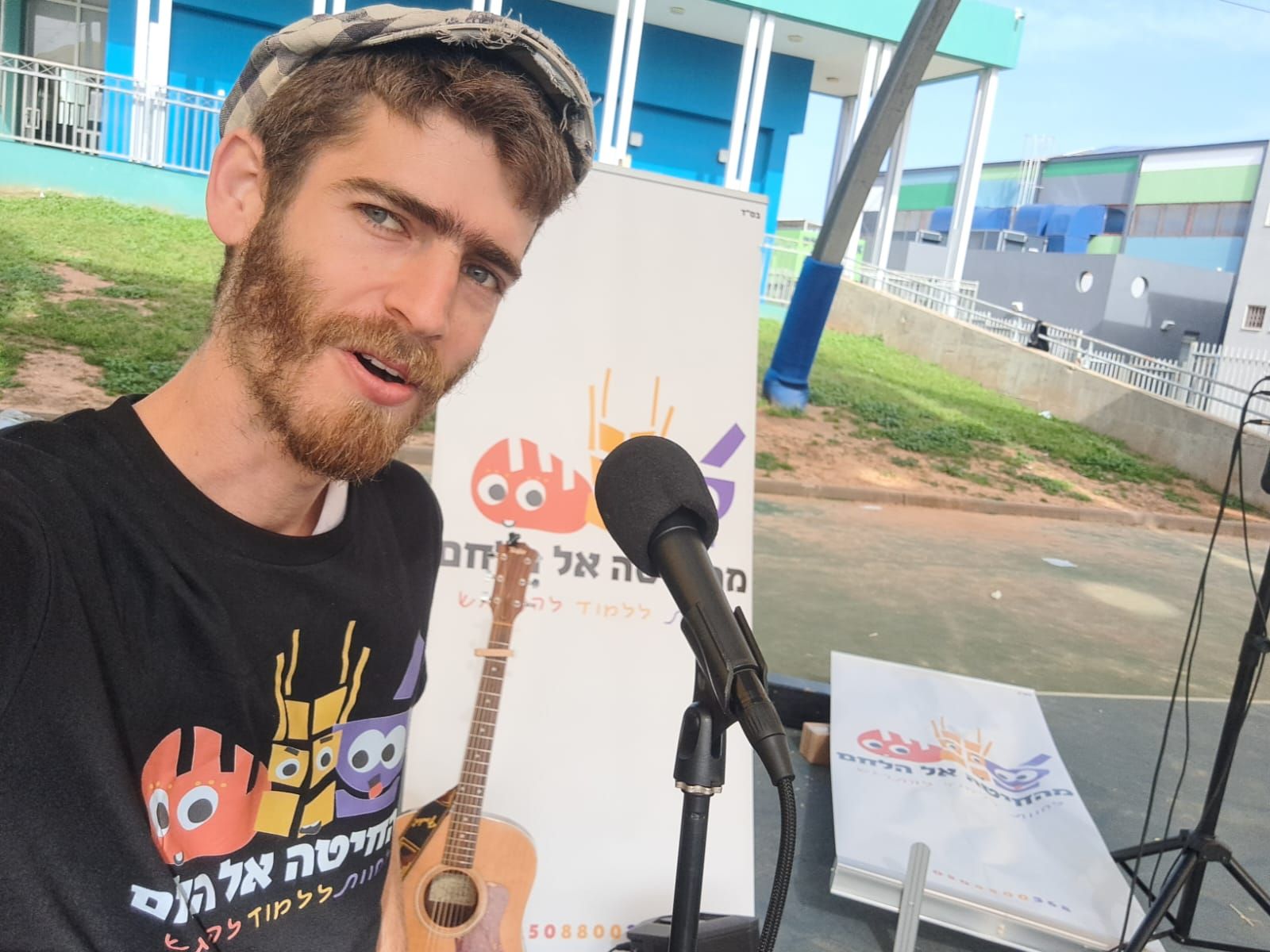 סדנת "ארץ חיטה" – הכנת מאפה שבעת המינים