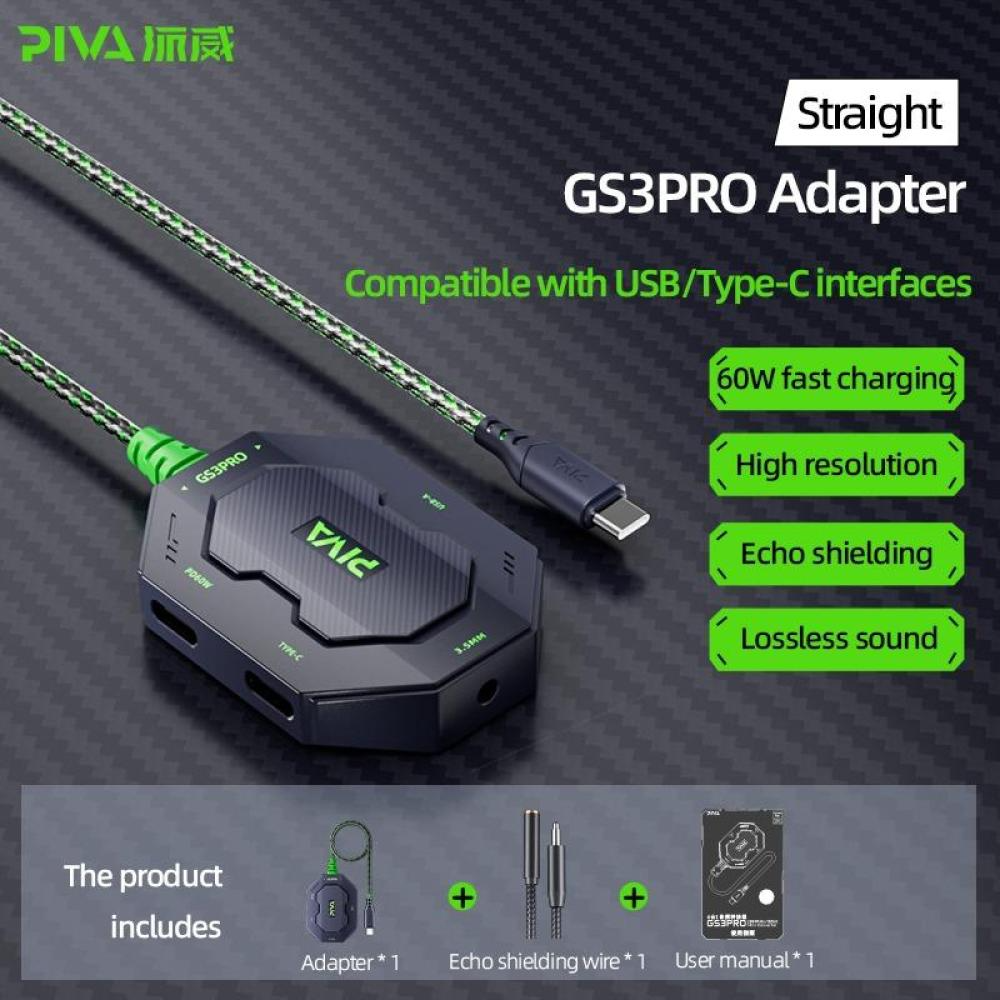 PIVA GS3 PRO 4-in-1 Gaming Adapter with Fast Charging & Hi-Fi Audio - برو  لوت PRO LOOT