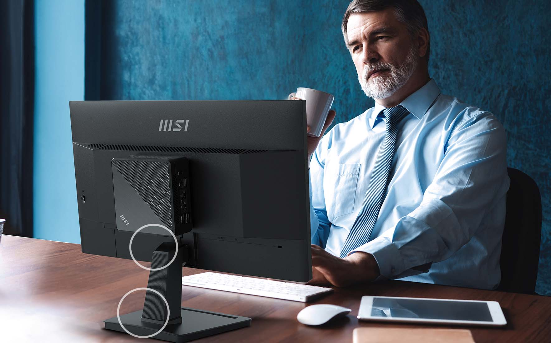 PRO MP225V | Professional Business Monitor for Work and Home | MSI