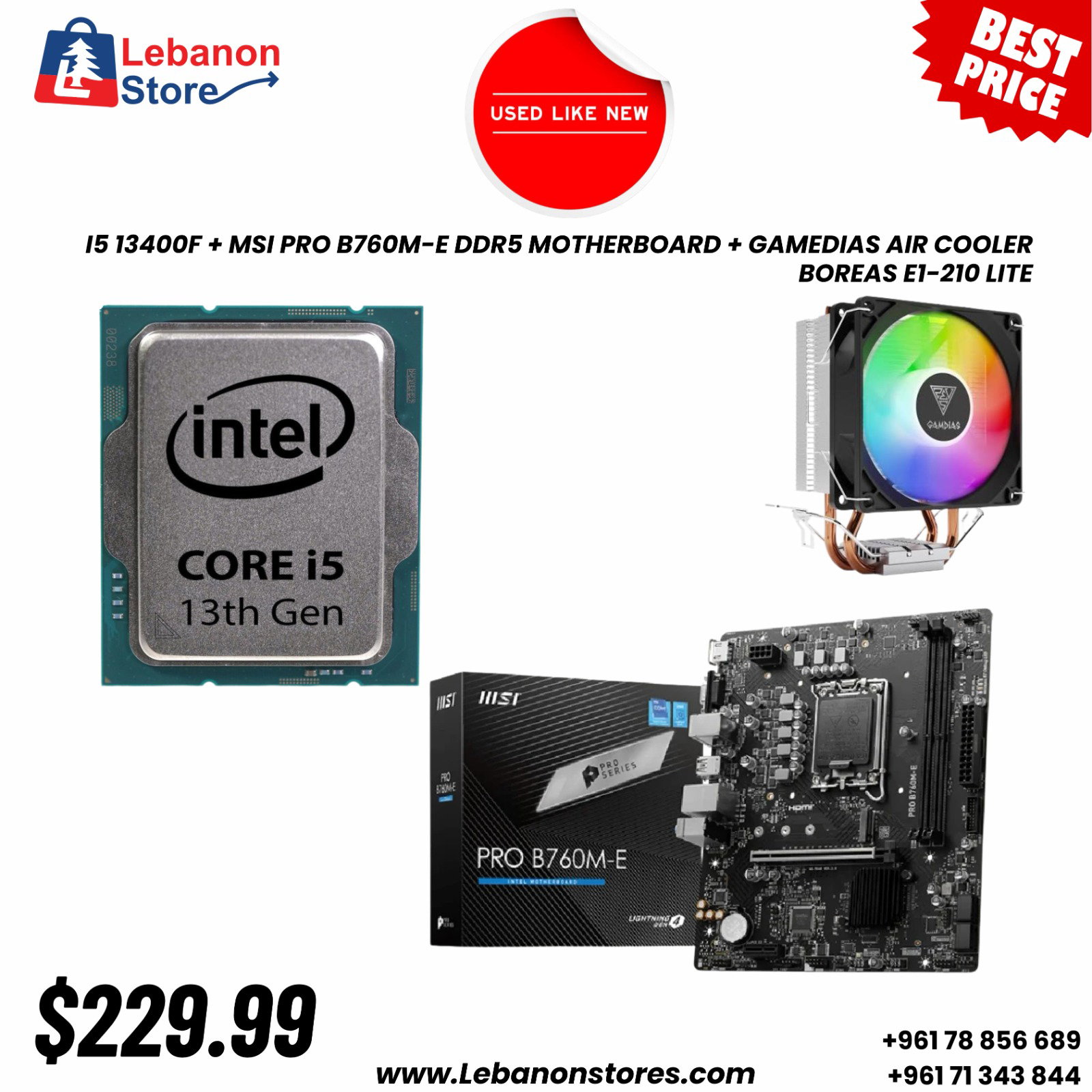 Intel i5-13400F MSI B760M-E DDR5 GAMDIAS Cooler Bundle