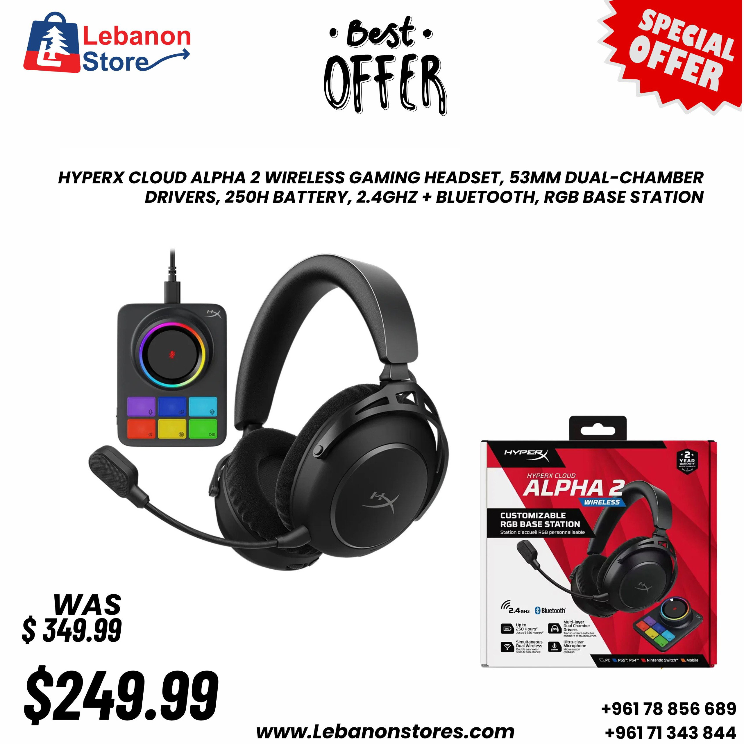 HyperX Cloud Alpha 2 Wireless