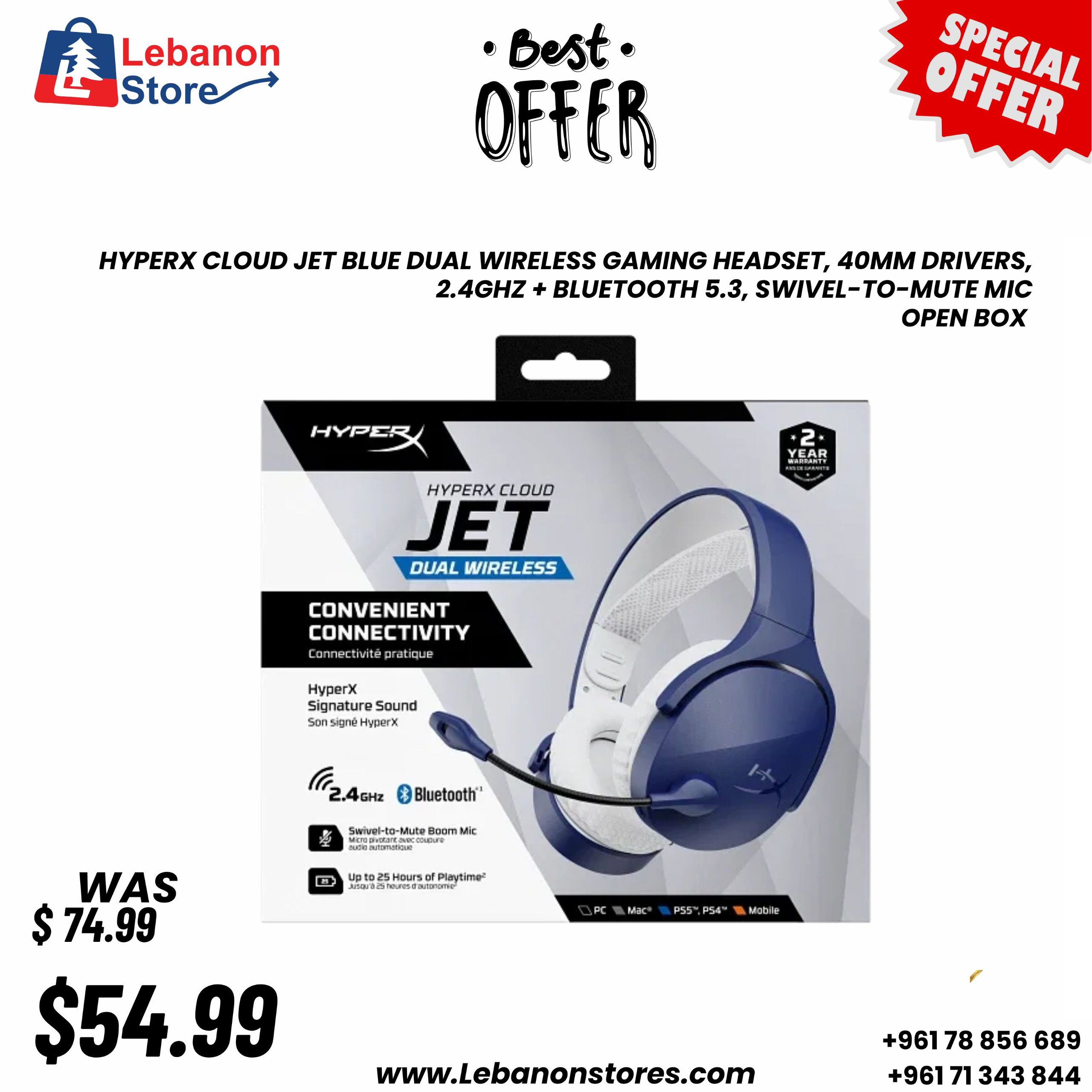 HyperX Cloud Jet Blue Dual Wireless Gaming Headset