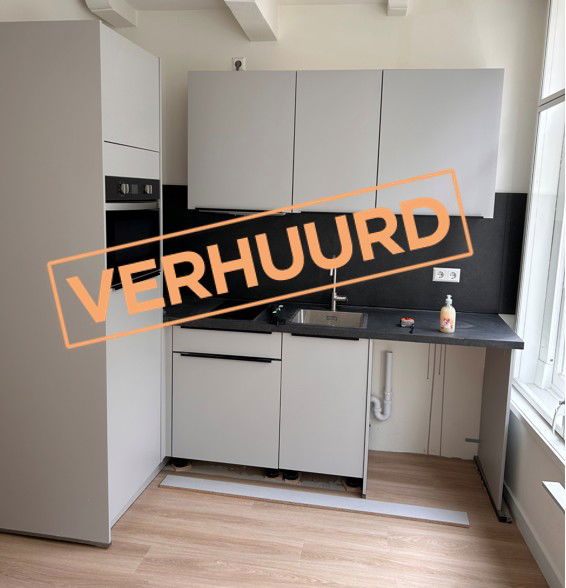 Oude Hoogstraat B/ 1012CD / Amsterdam
