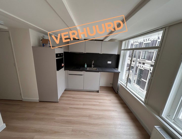Oude Hoogstraat C/ 1012CD / Amsterdam