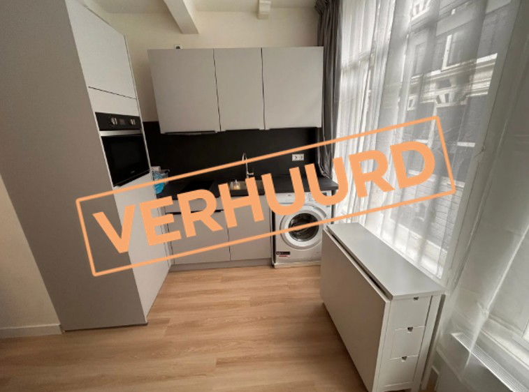 Oude Hoogstraat B/ 1012CD / Amsterdam