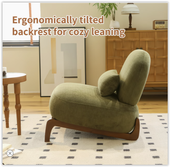 Tilted back lounge chair on Temu