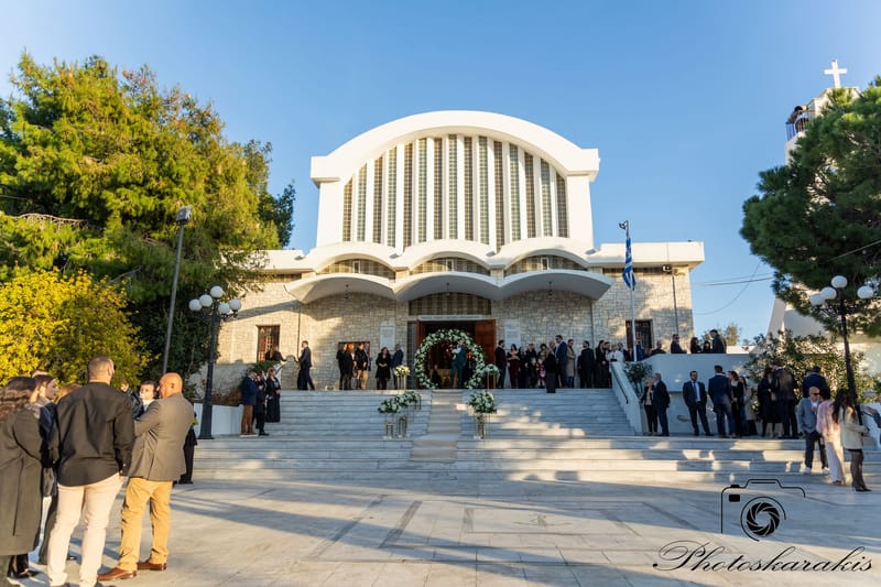 Γάμος Γιώργος & Αναστασία