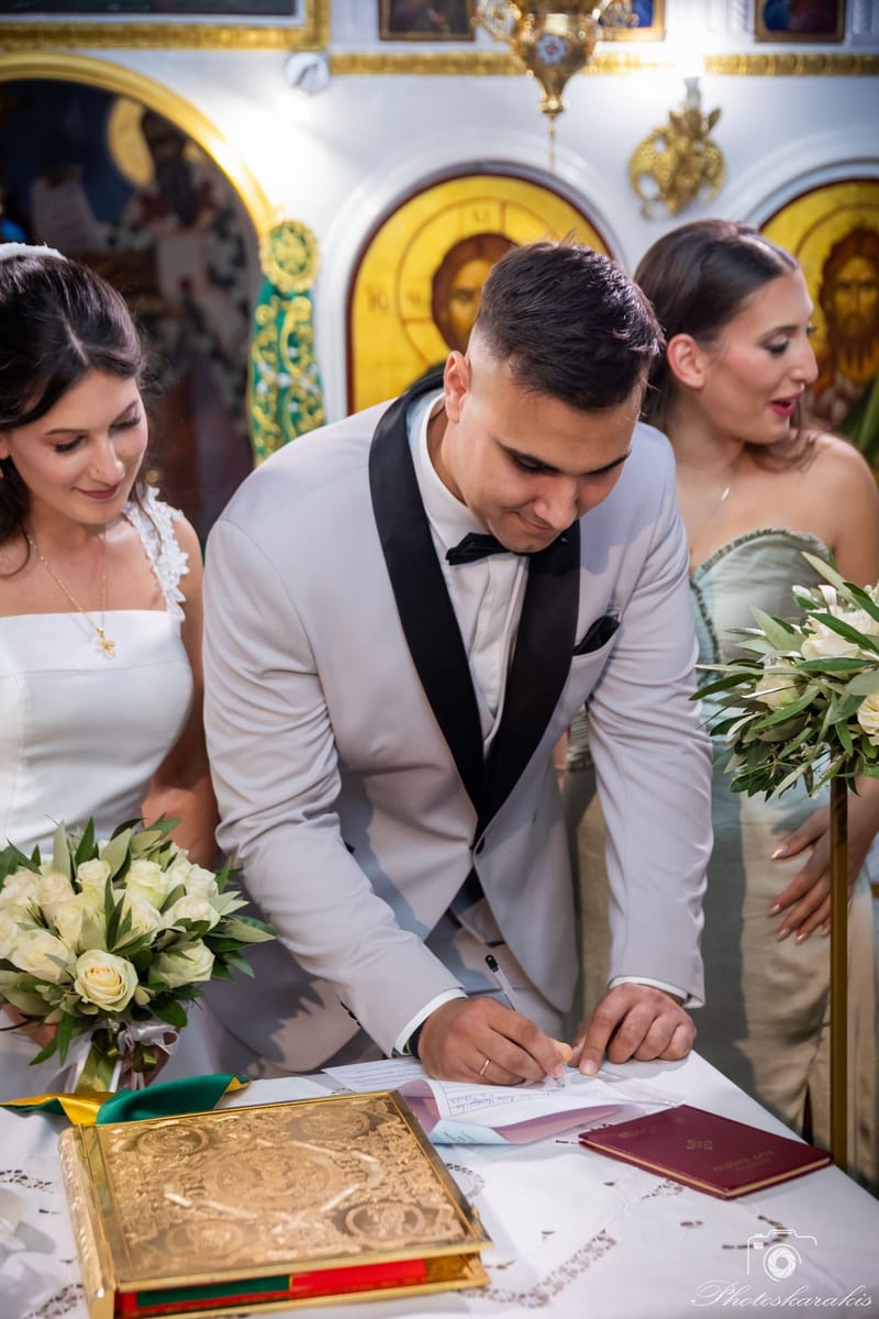 Γάμος Φώτης Ανθή