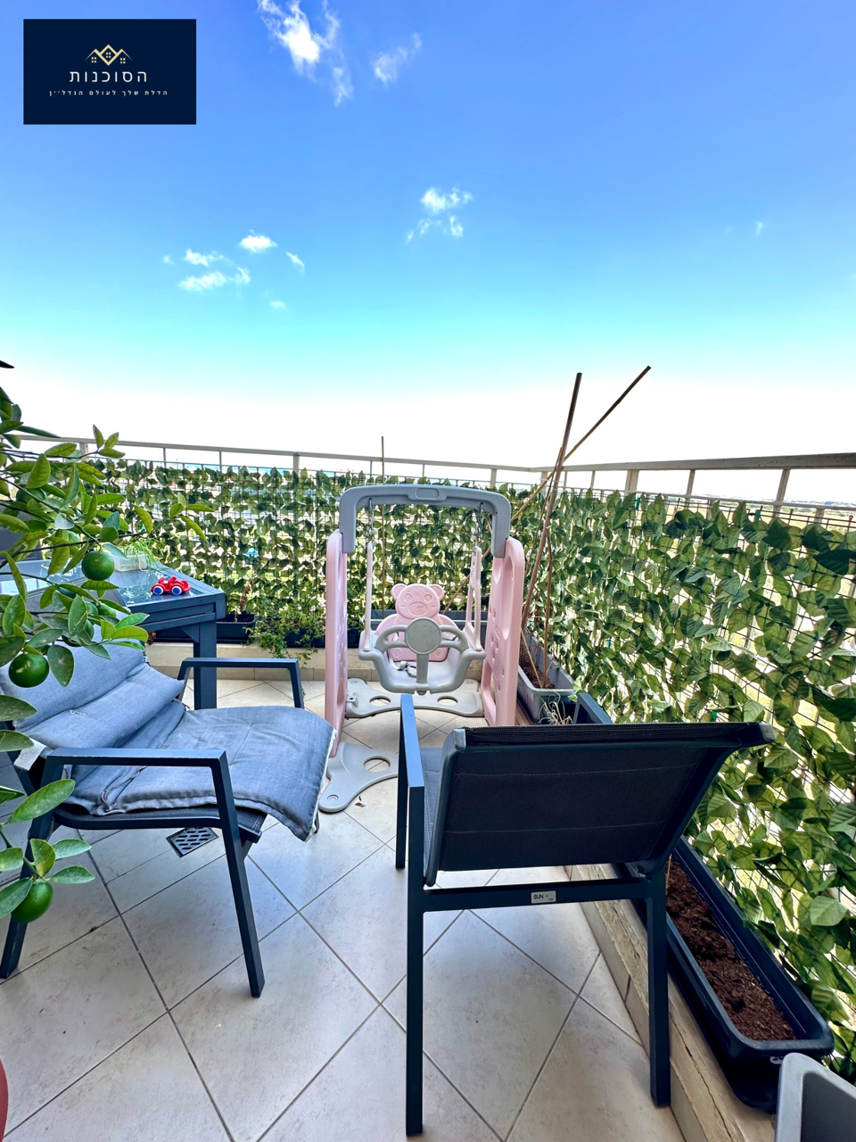 נווה גנים, 17 חיפה