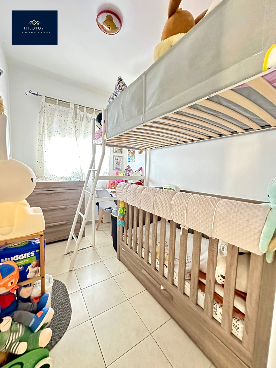 נווה גנים, 17 חיפה