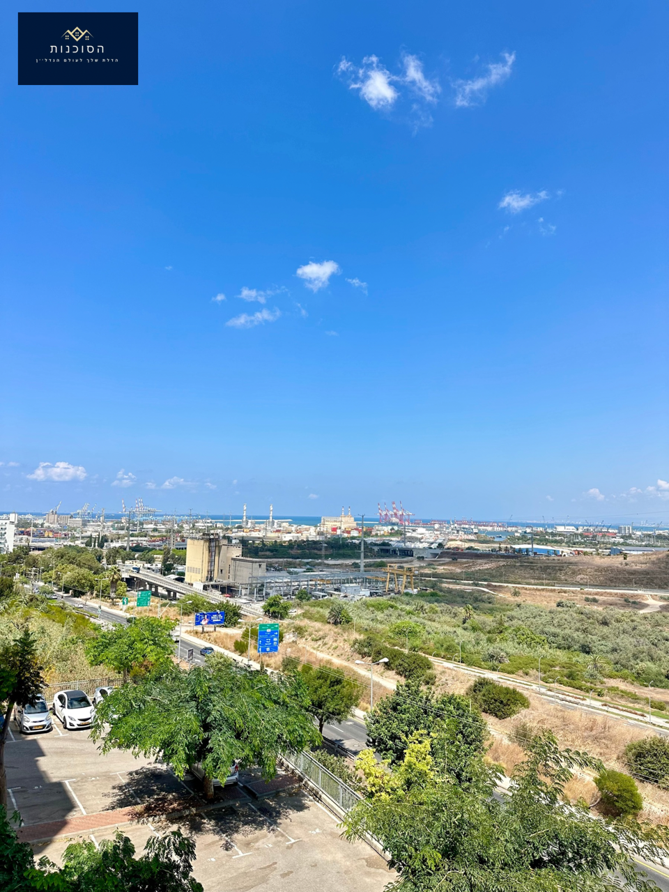 נווה גנים, 17 חיפה