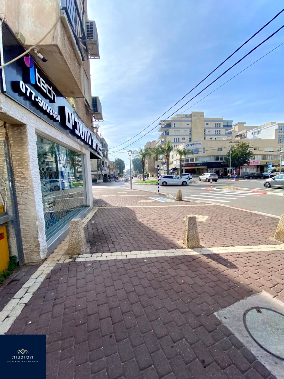 למכירה!!! חדשה בפרסום ראשוני! נהריה , רח׳ הרצל המרכזי בלב העיר!