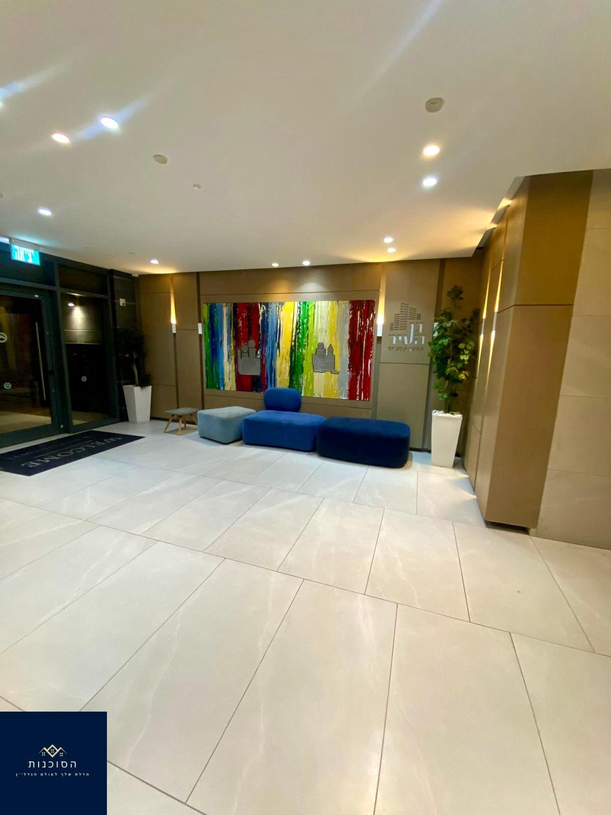 למכירה!!! בהזדמנות שלא תחזור .