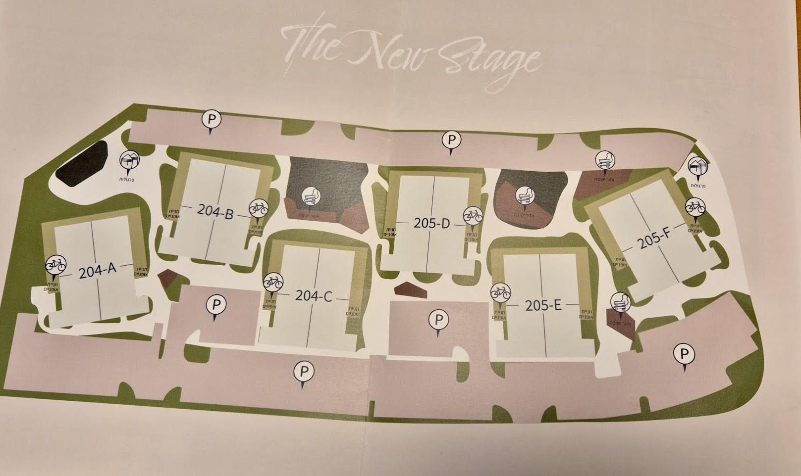 🏡 למכירה - דירה יוקרתית בעיצוב מודרני בשכונת אכזיב האיכותית!  