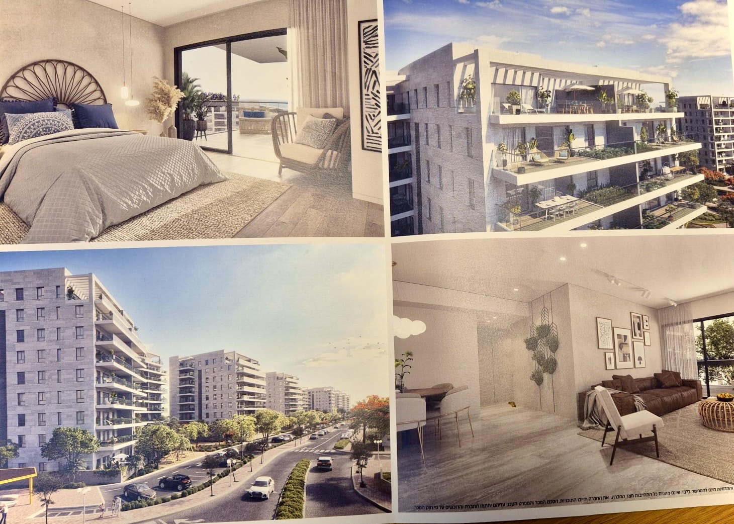 🏡 למכירה - דירה יוקרתית בעיצוב מודרני בשכונת אכזיב האיכותית!  