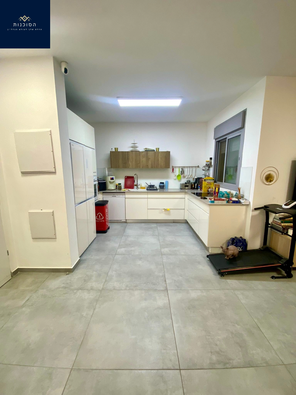 שכונת אריאל שרון החדשה ⭐️ רח' הצנחנים נהריה