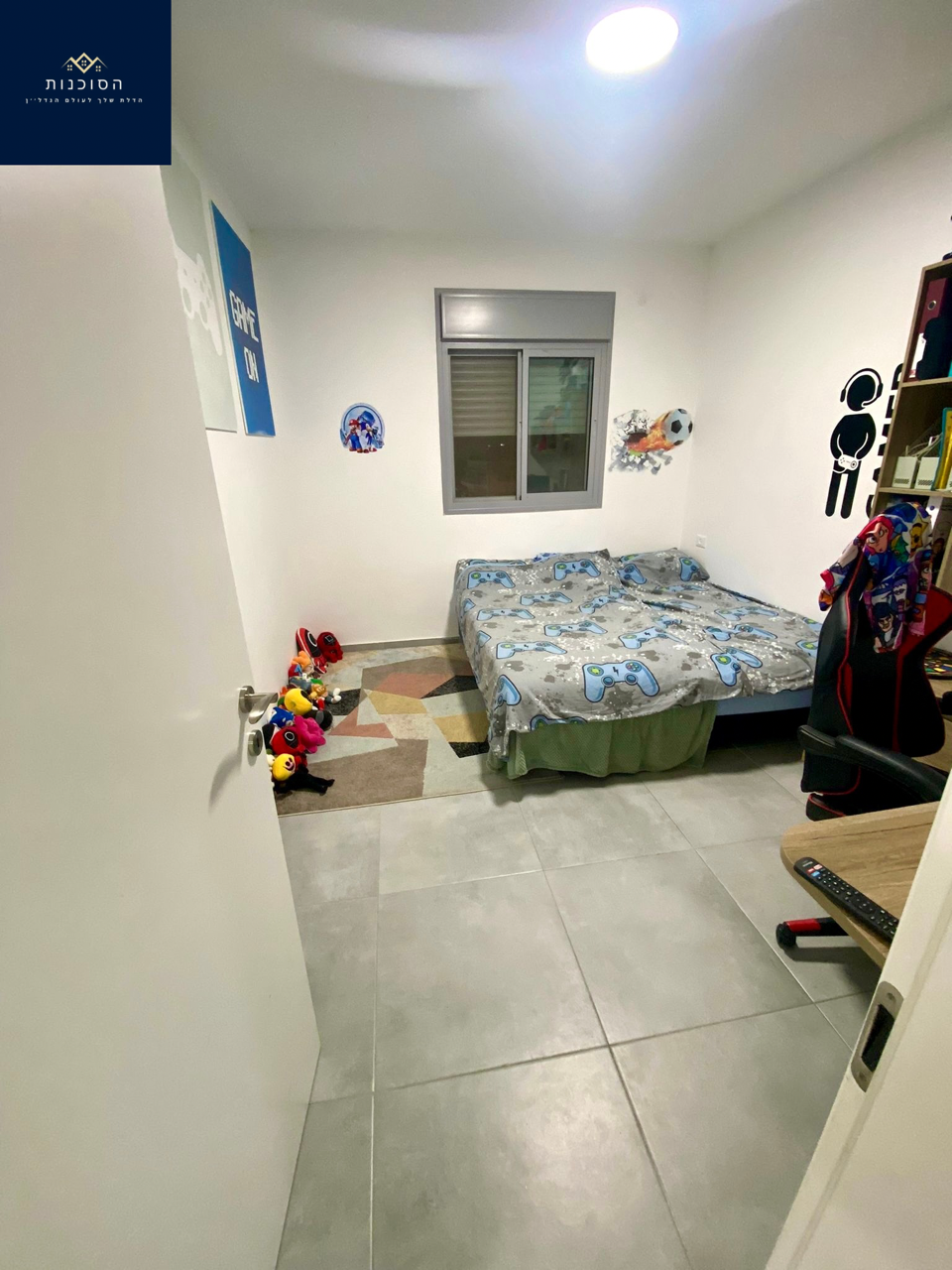 שכונת אריאל שרון החדשה ⭐️ רח' הצנחנים נהריה