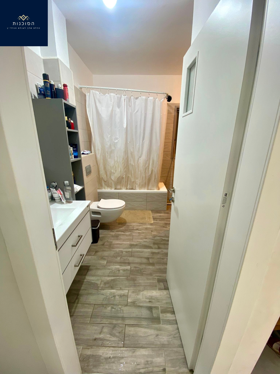 שכונת אריאל שרון החדשה ⭐️ רח' הצנחנים נהריה