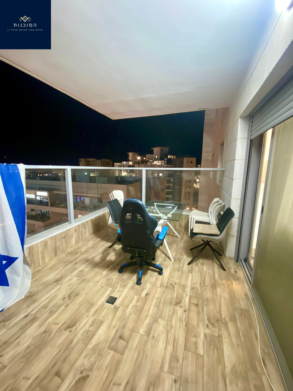 שכונת אריאל שרון החדשה ⭐️ רח' הצנחנים נהריה