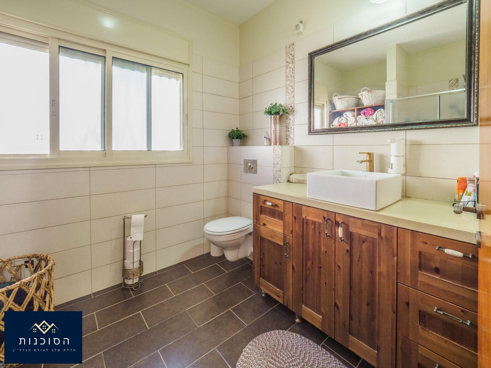 תמיד חלמתם לגור בעיר ולהרגיש במושב?  זו ההזדמנות שלכם!