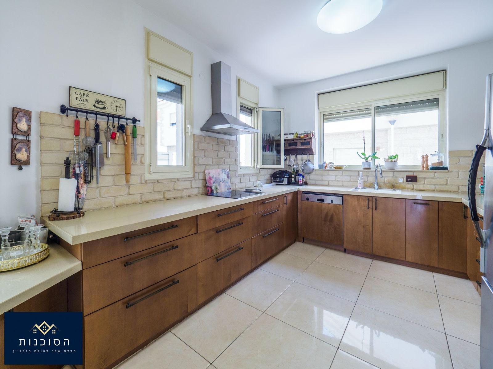 תמיד חלמתם לגור בעיר ולהרגיש במושב?  זו ההזדמנות שלכם!