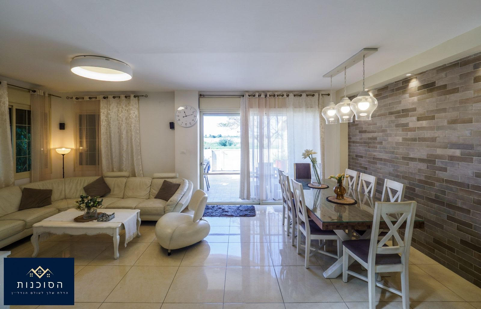 תמיד חלמתם לגור בעיר ולהרגיש במושב?  זו ההזדמנות שלכם!