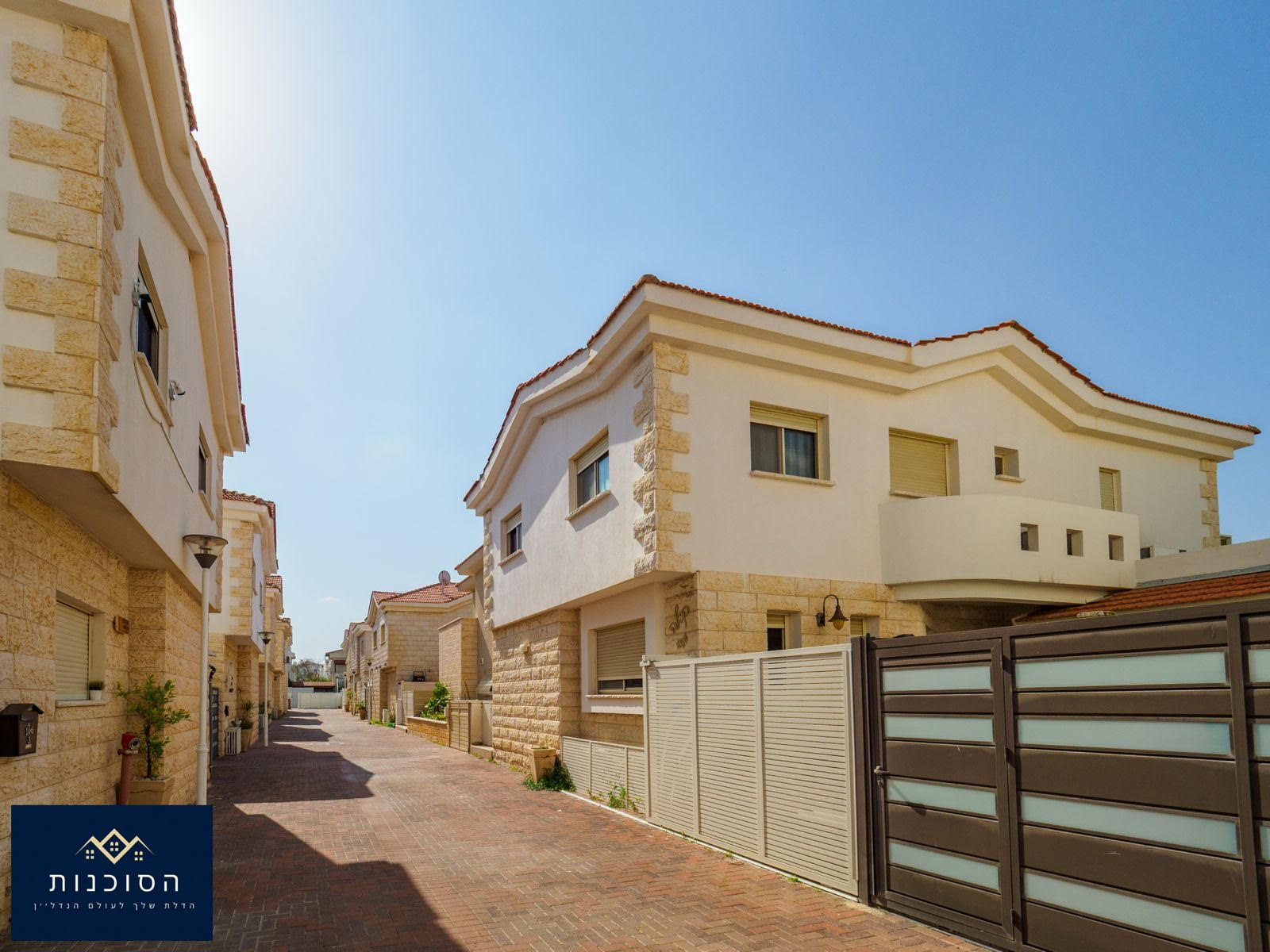 תמיד חלמתם לגור בעיר ולהרגיש במושב?  זו ההזדמנות שלכם!