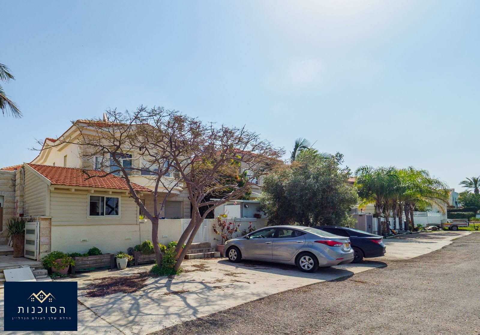 תמיד חלמתם לגור בעיר ולהרגיש במושב?  זו ההזדמנות שלכם!