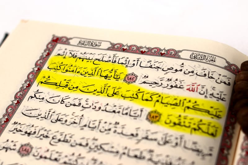 التفسير الموضوعي نظرا وتطبيقا