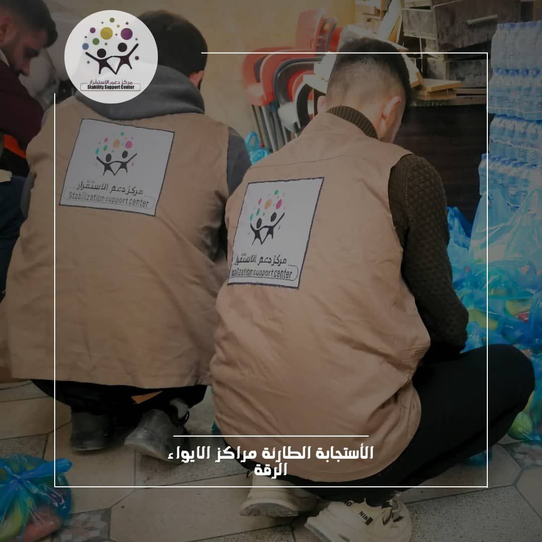 حركة النزوح من تل رفعت والشهباء في نوفمبر 2025