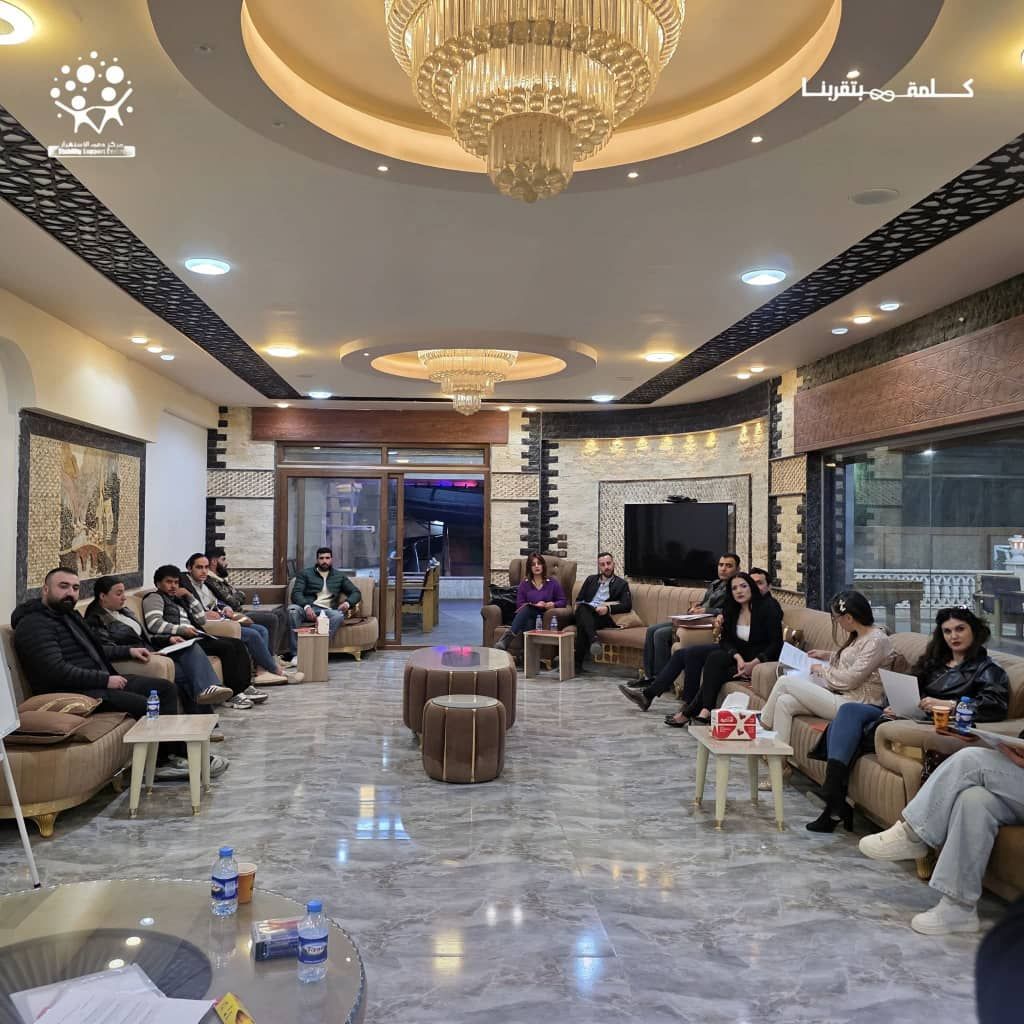 كلمة بتقربنا