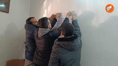 أزهار السلام