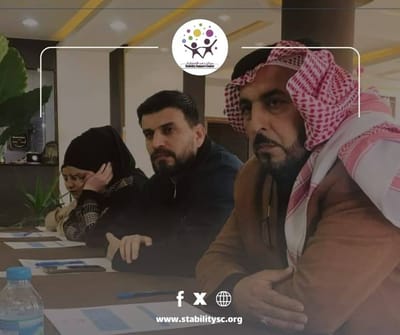 حوار من أجل الرقة