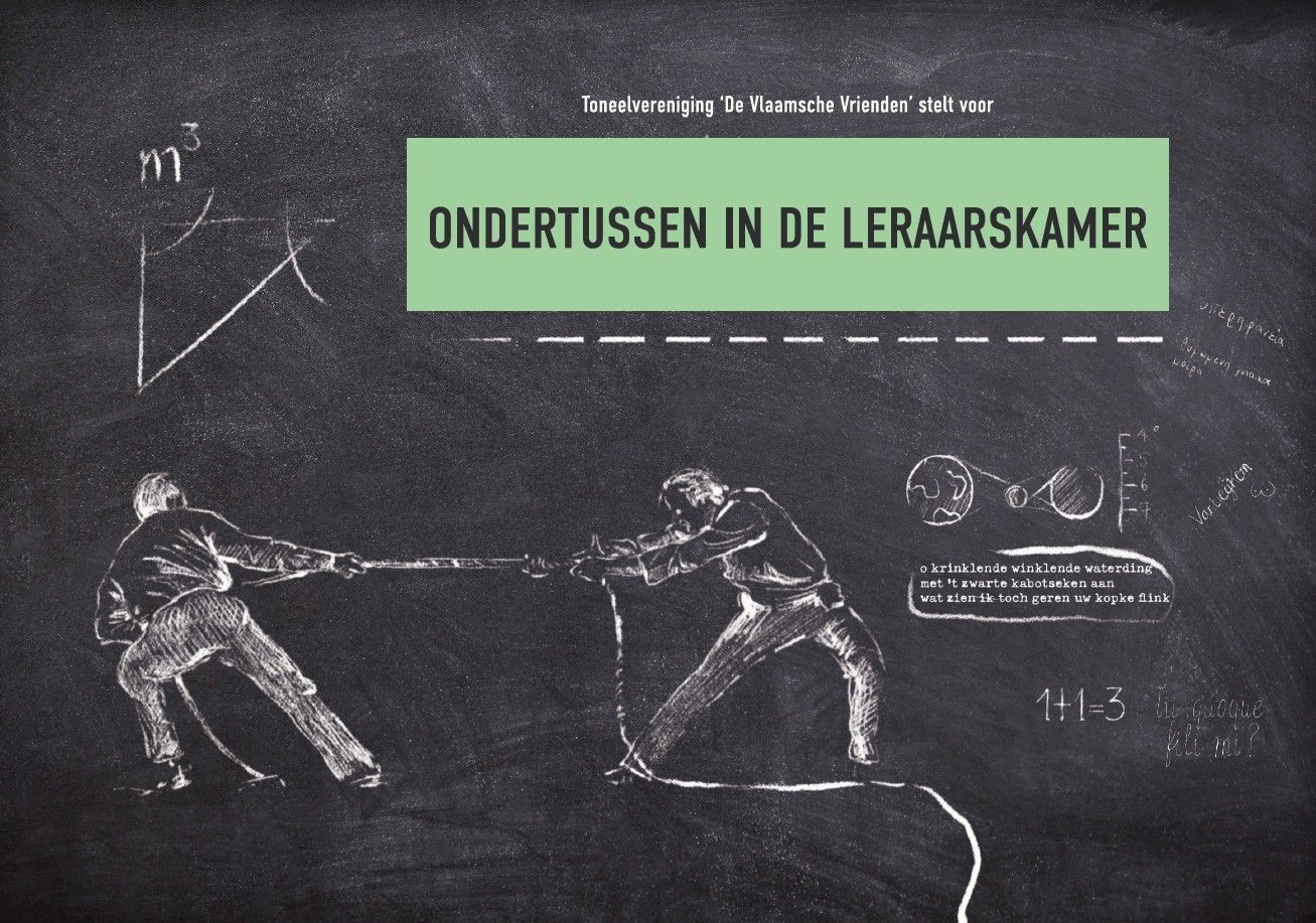 ONDERTUSSEN IN DE LERAARSKAMER