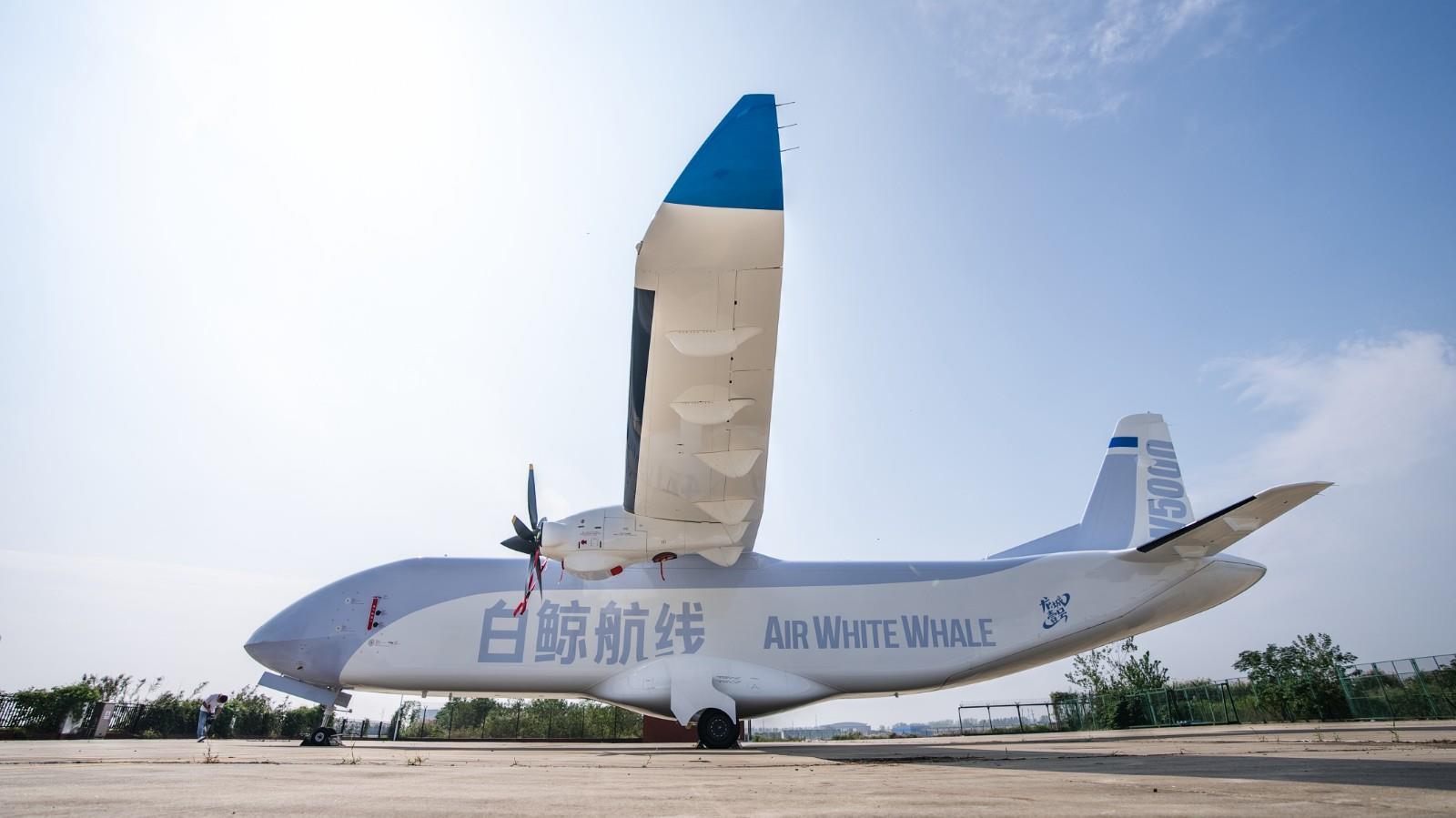 AIR WHITE WALE W5000, EL UAV DE CARGA MÁS GRANDE DEL MUNDO.