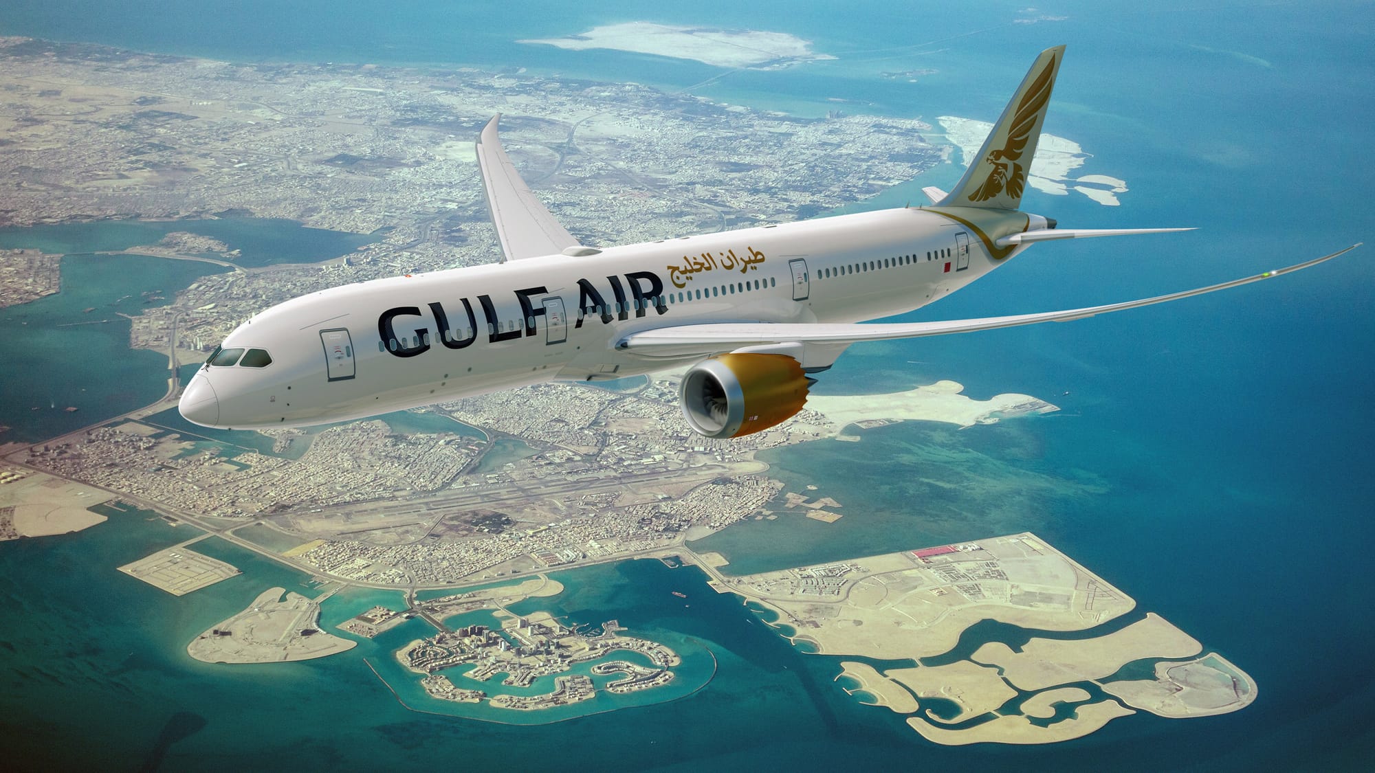 GULF AIR INCORPORARÁ HASTA 18 AVIONES A SU FLOTA, B-787 DREAMLINER.