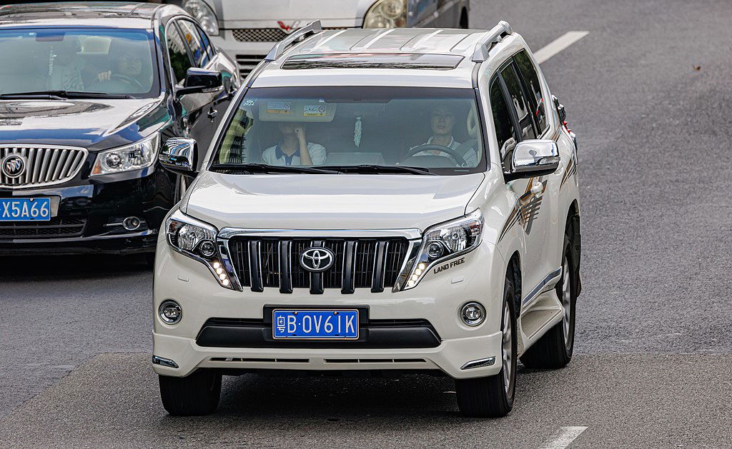 2022 Toyota Land Cruiser Prado trim levels - TOYOTA_LAND_CRUISER_PRADO_(J150) Dinkun Chen via Wikimedia.