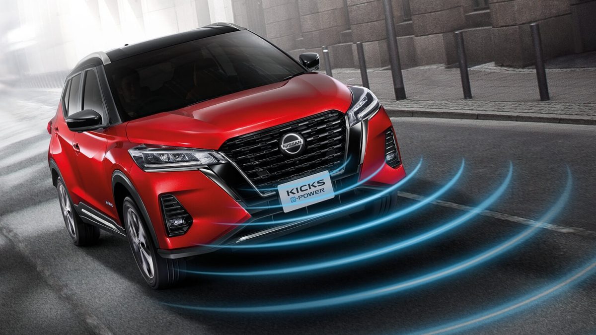 Nissan Safety Shield 360 Intelligent Forward Collission Warning.