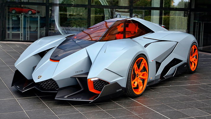 Lamborghini Egoista.