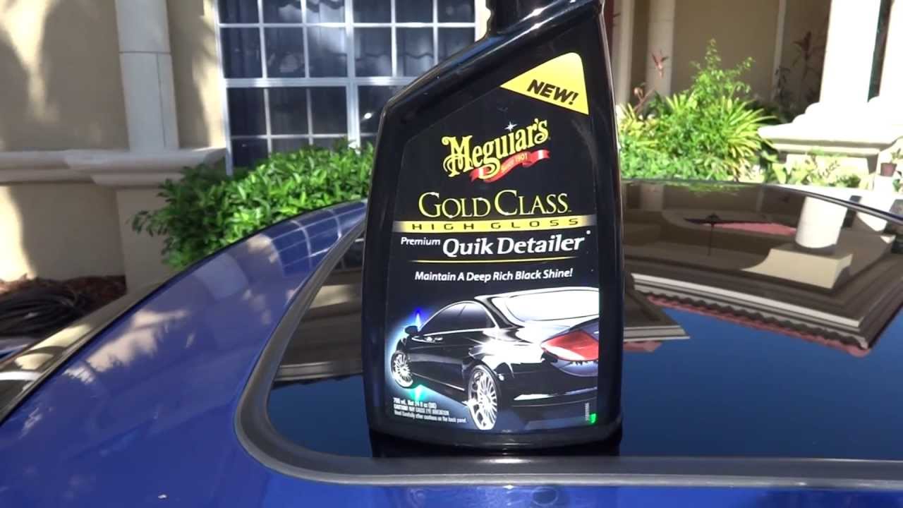 Affordable car detailing products: quick detailer spray.