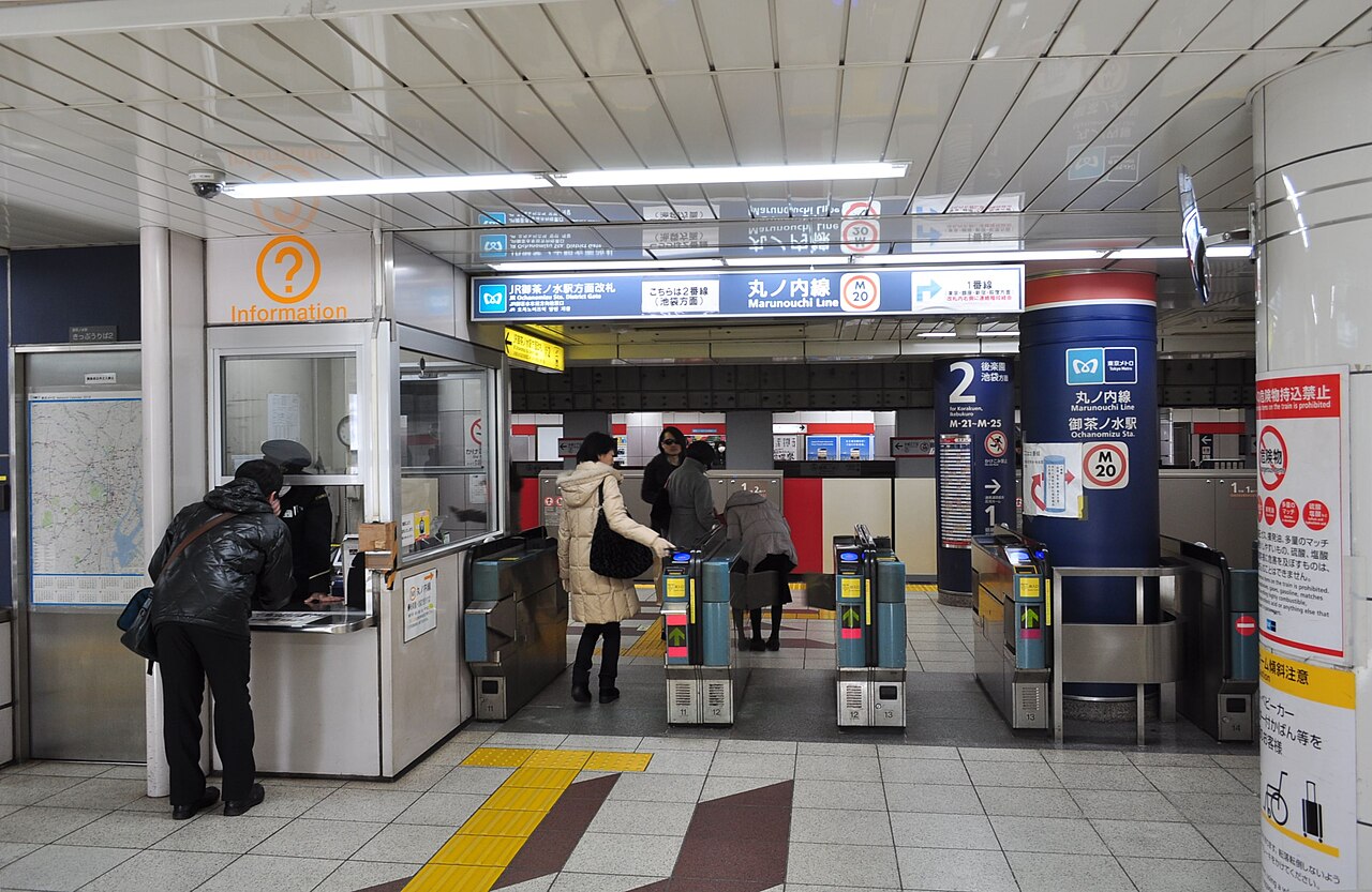Tokyo Train Delayed by 3 Minutes and 20 Seconds, Staff Bow and Hand Out Apology Slips.