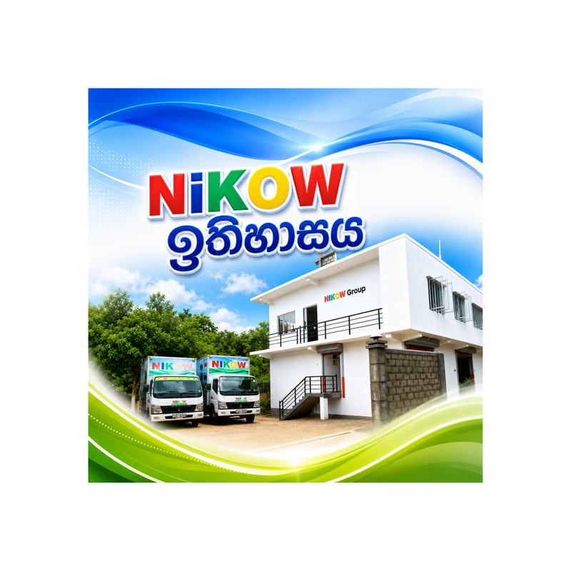 NiKOW History