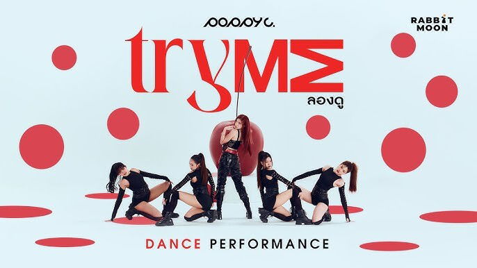 POPPy C. - Try Me (ลองดู) [Official MV]