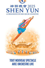 SHEN YUN